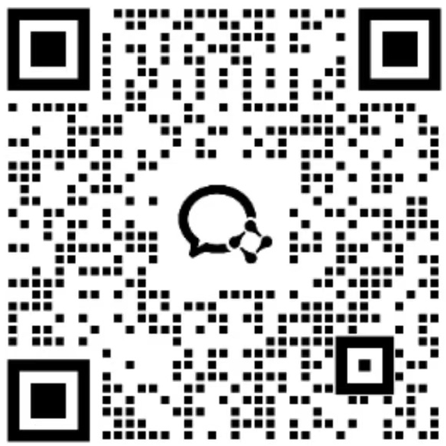 智构新擎 · 客户交流群二维码，用微信或企业微信扫码加入